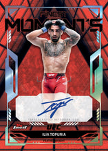 Load image into Gallery viewer, 2025 Topps Finest UFC Hobby Box
